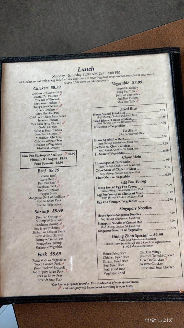 Guang Zhou Chinese Restaurant - Albany, GA menu_pic
