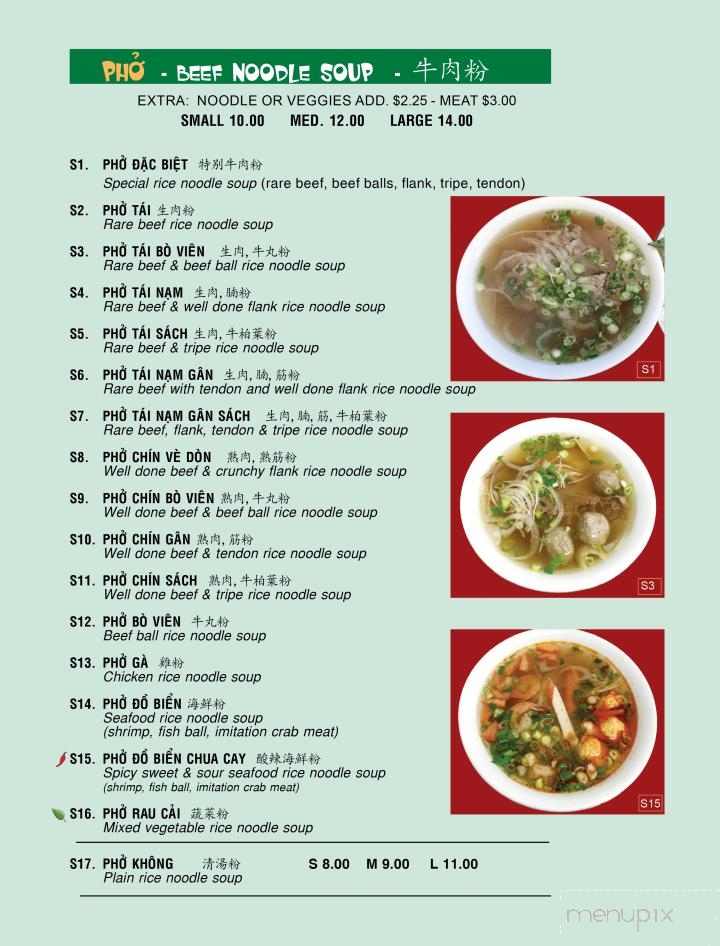 Pho Weston - Vaughan, ON menu_pic
