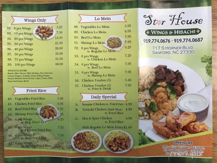 Star House Wings & Hibachi - Sanford, NC