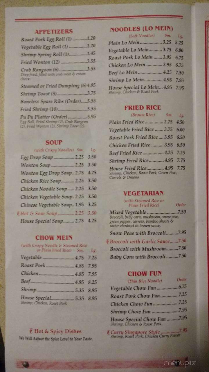 King Garden Chinese Restaurant - Zanesville, OH menu_pic