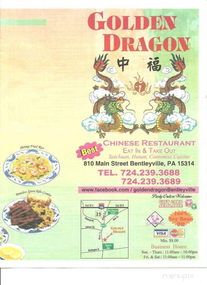 Golden Dragon - Bentleyville, PA menu_pic