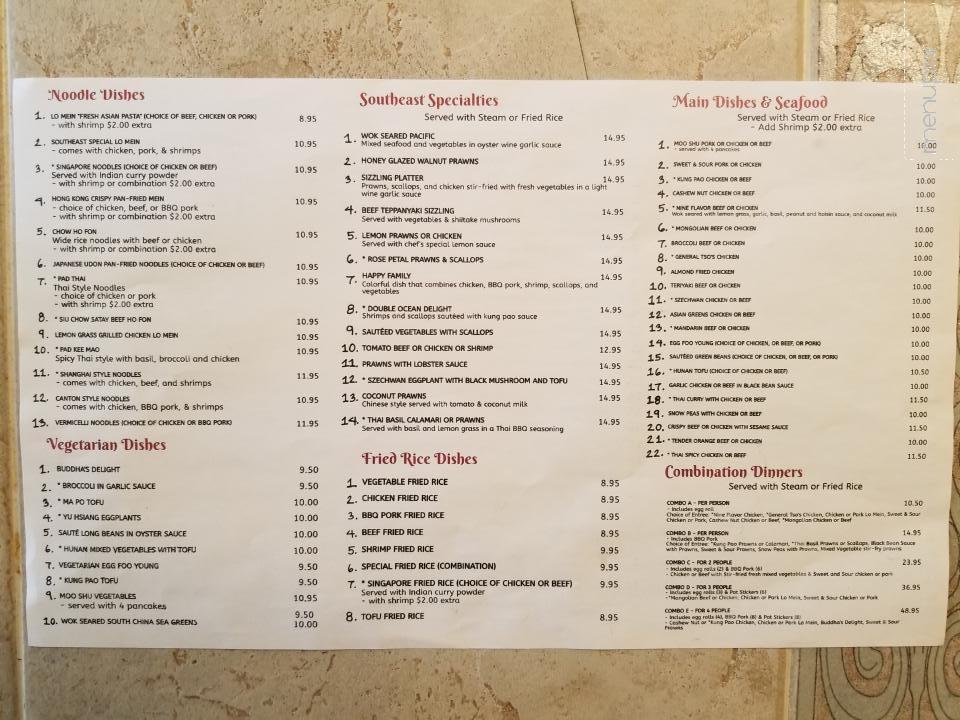 South Pacific Bistro - Chehalis, WA menu_pic