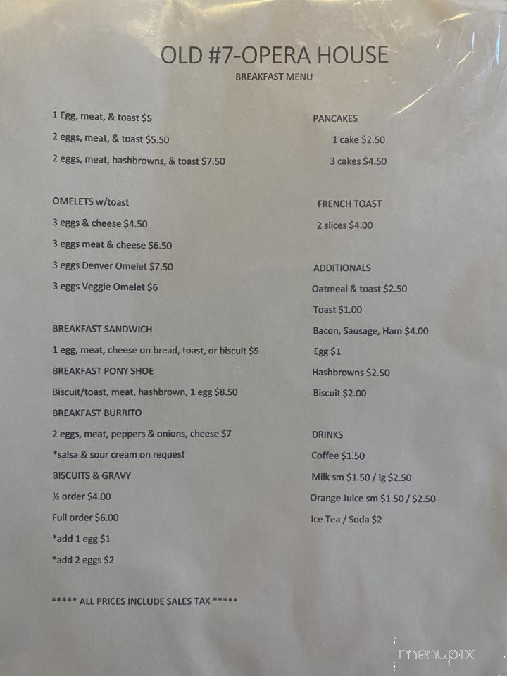 Palmyra Opera House - Palmyra, IL menu_pic