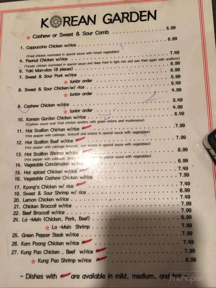 Korean Garden - Willard, MO