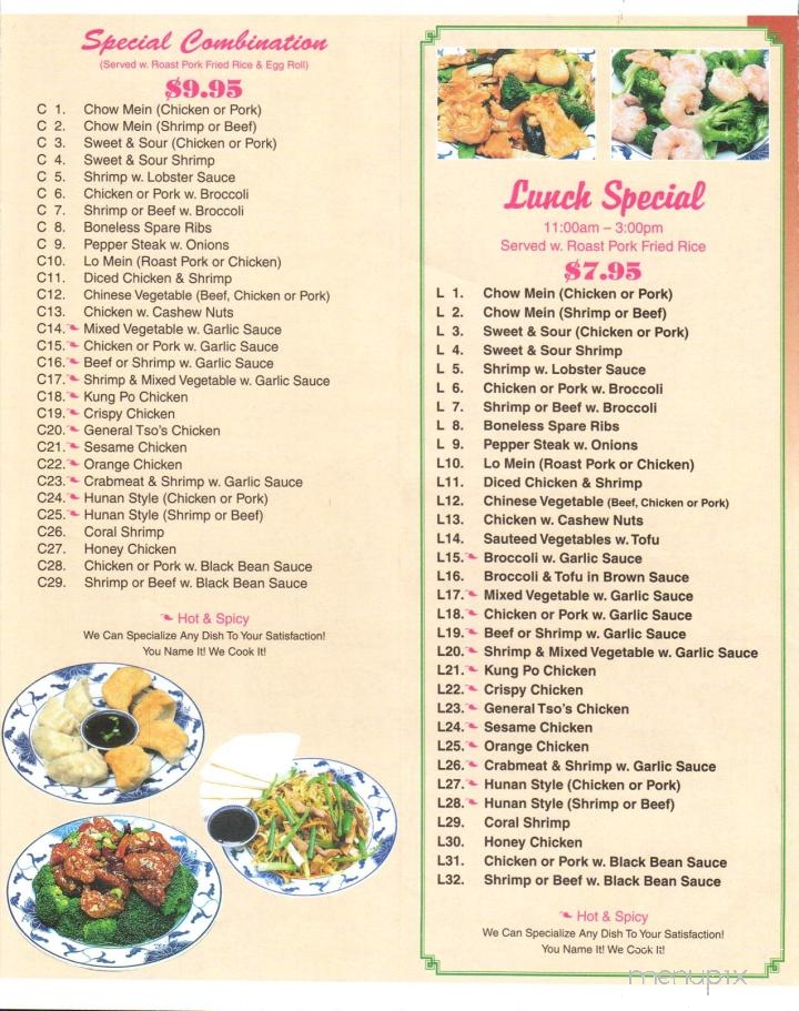 Hong Kong Express - Duncannon, PA menu_pic
