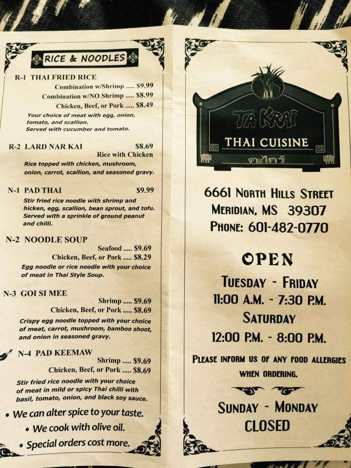 Takrai Thai Cuisine - Meridian, MS menu_pic