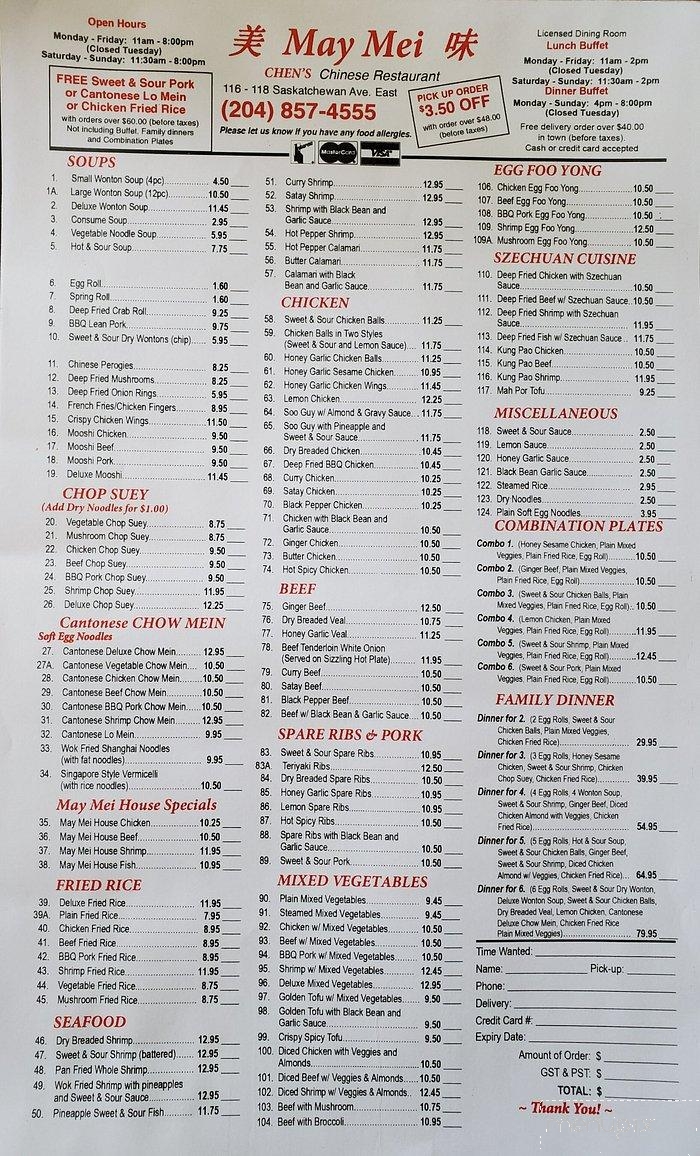 Menu of May Mei Chinese Restaurant in Portage La Prairie, MB R1N 0L1