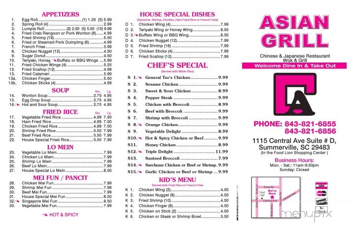 Asian Grill - Summerville, SC menu_pic