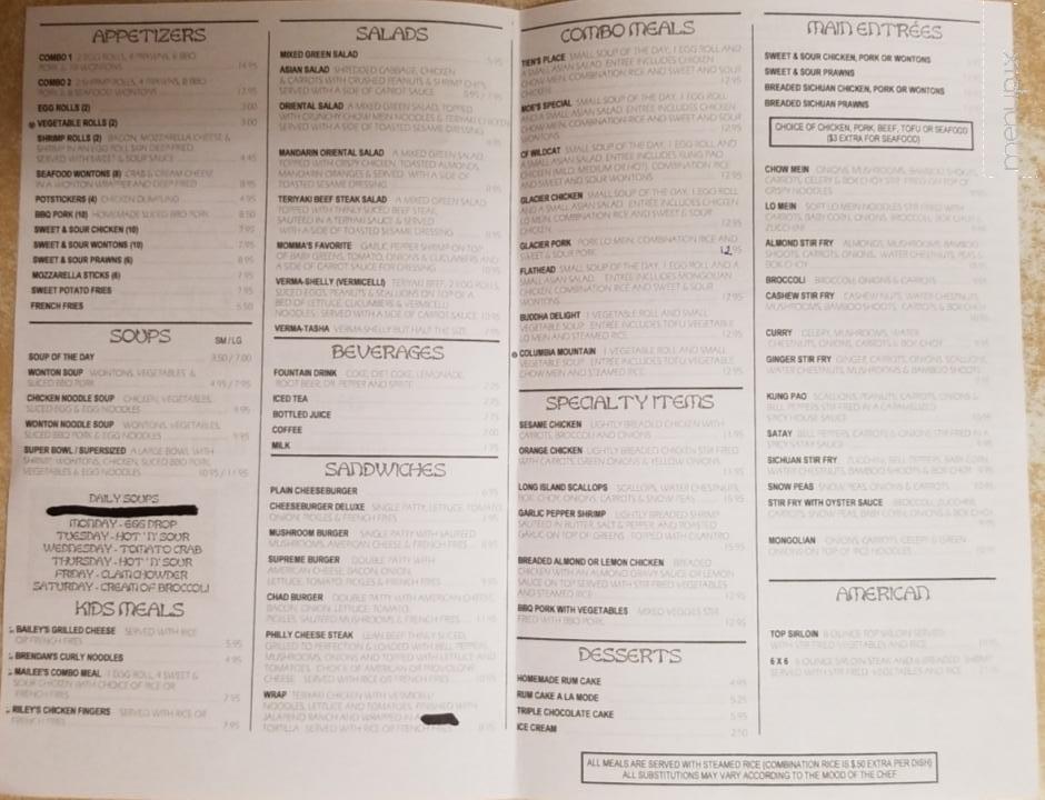 Tien's Place Oriental Dining - Columbia Falls, MT menu_pic