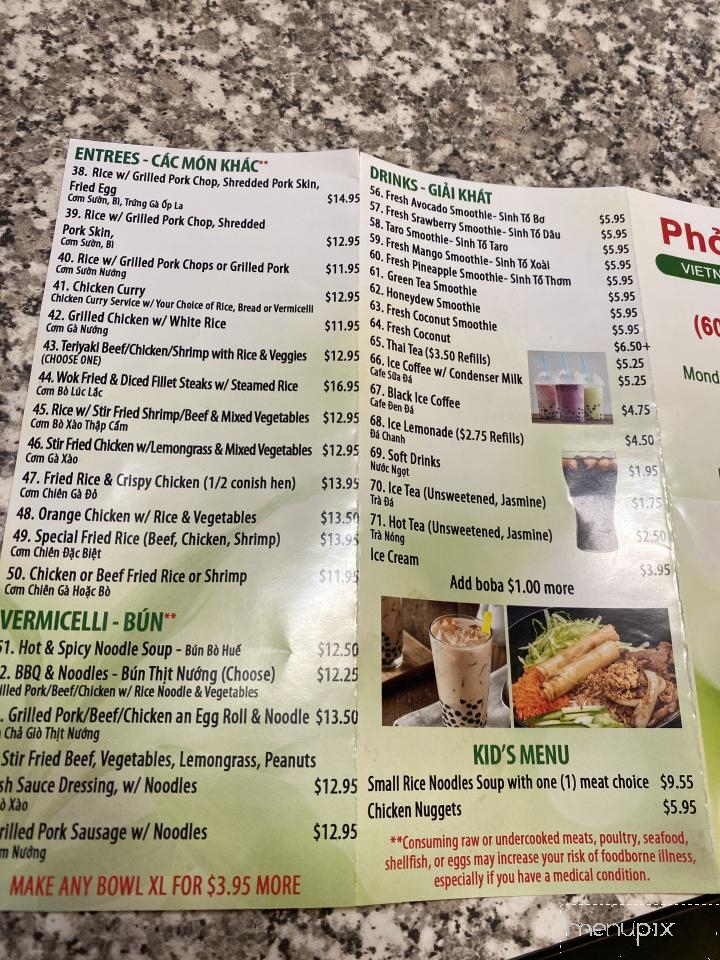 Pho Noodles - Phoenix, AZ