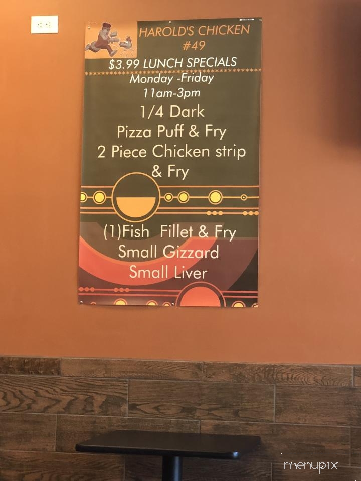 Harold's Chicken Shack - Matteson, IL menu_pic