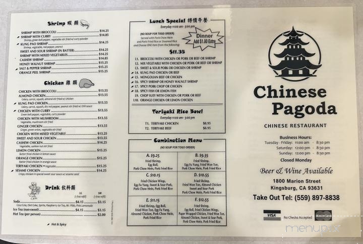 Chinese Pagoda Restaurant - Kingsburg, CA