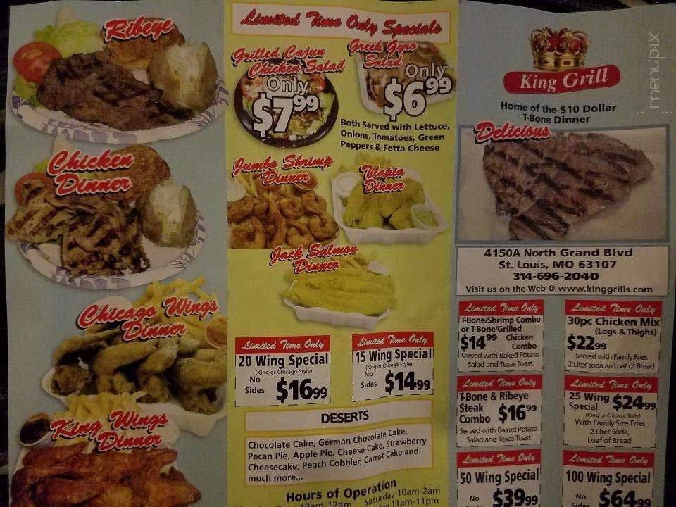 Menu of King Grill in St Louis, MO 63107