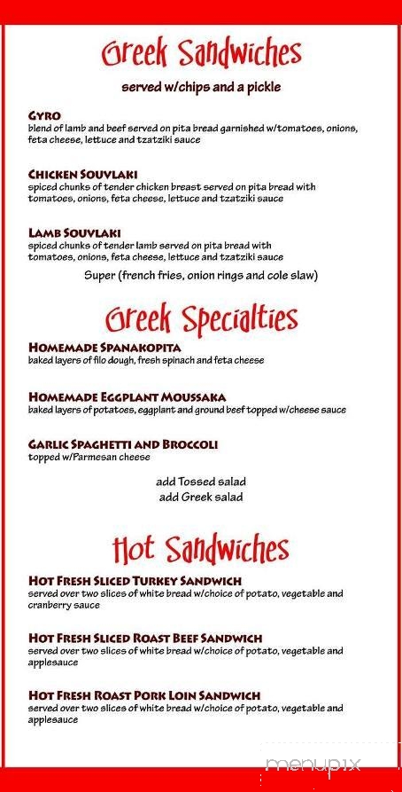 Greek House Restaurant - Johnson City, NY