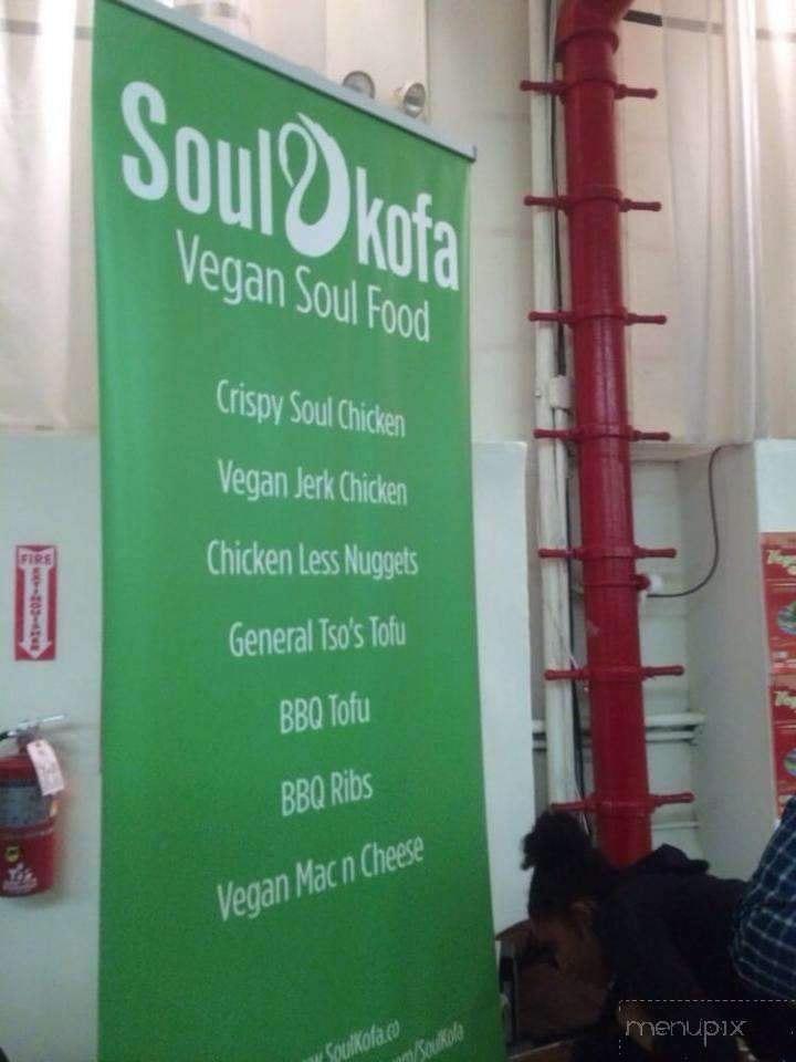 Soulkofa - Brooklyn, NY menu_pic