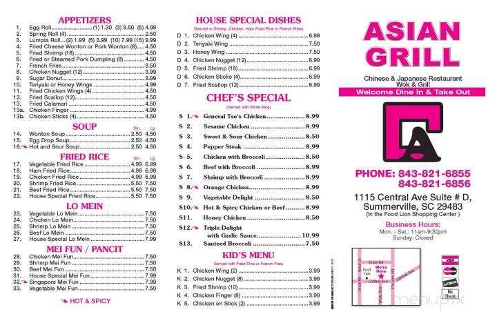 Asian Grill - Summerville, SC menu_pic