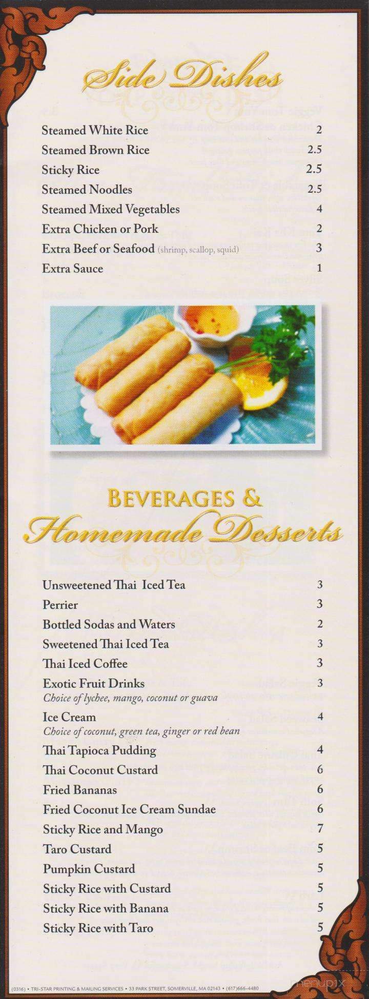 Thai Cuisine - Webster, MA menu_pic