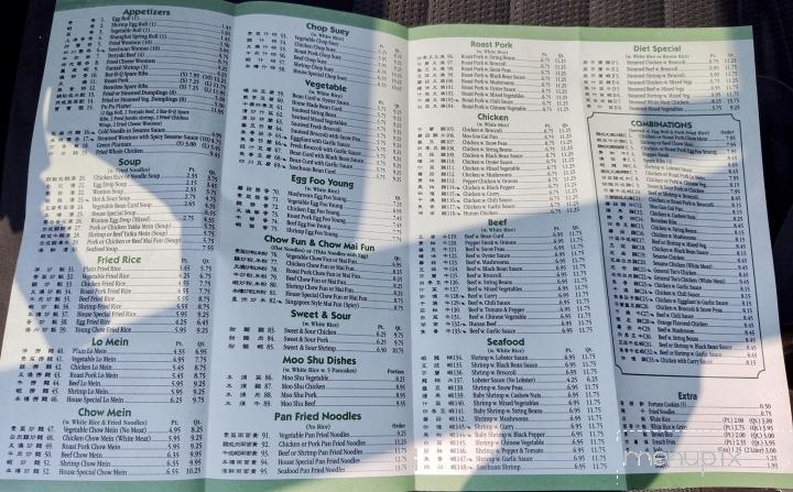 Asia Chinese Restaurant - Rego Park, NY menu_pic