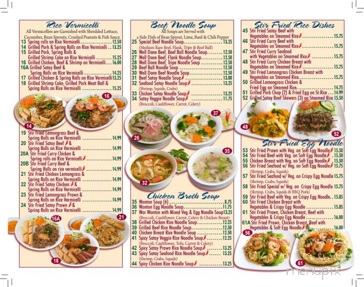 Saigon Sun - Okotoks, AB menu_pic