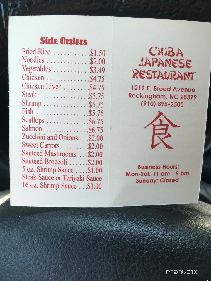 menu_pic