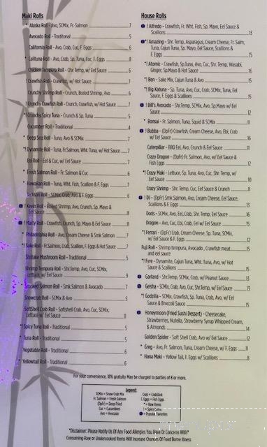 Kanpai - Jackson, TN menu_pic