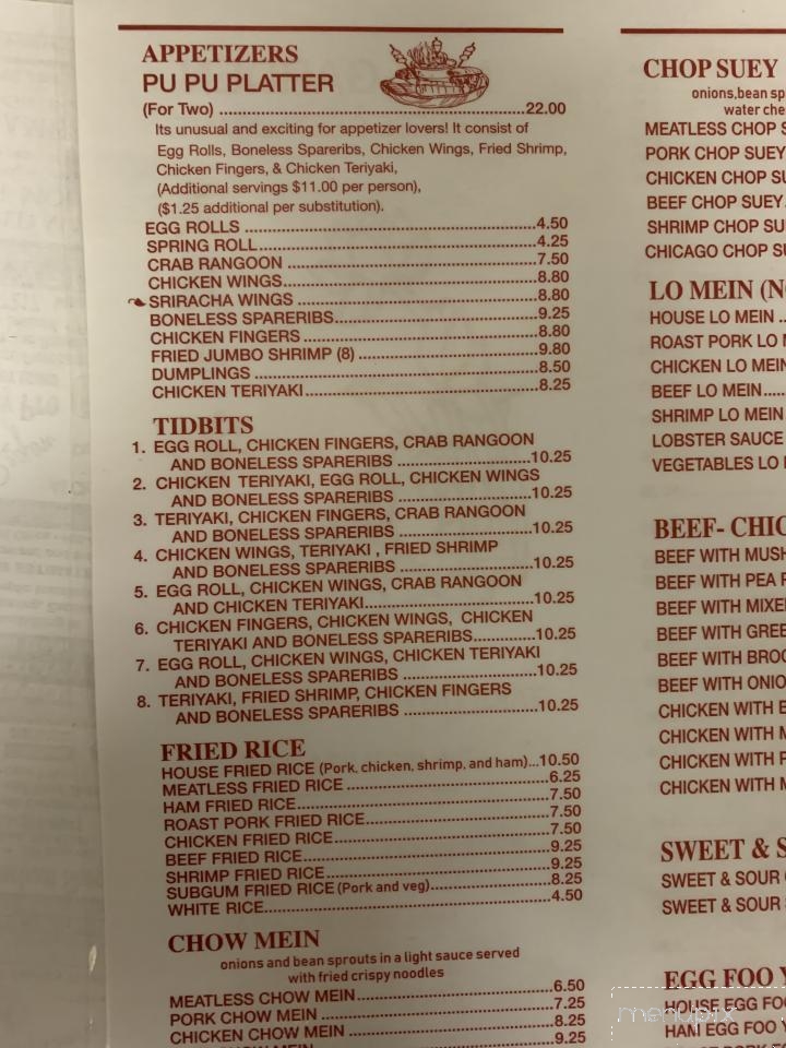 May Garden - Franklin, NH menu_pic