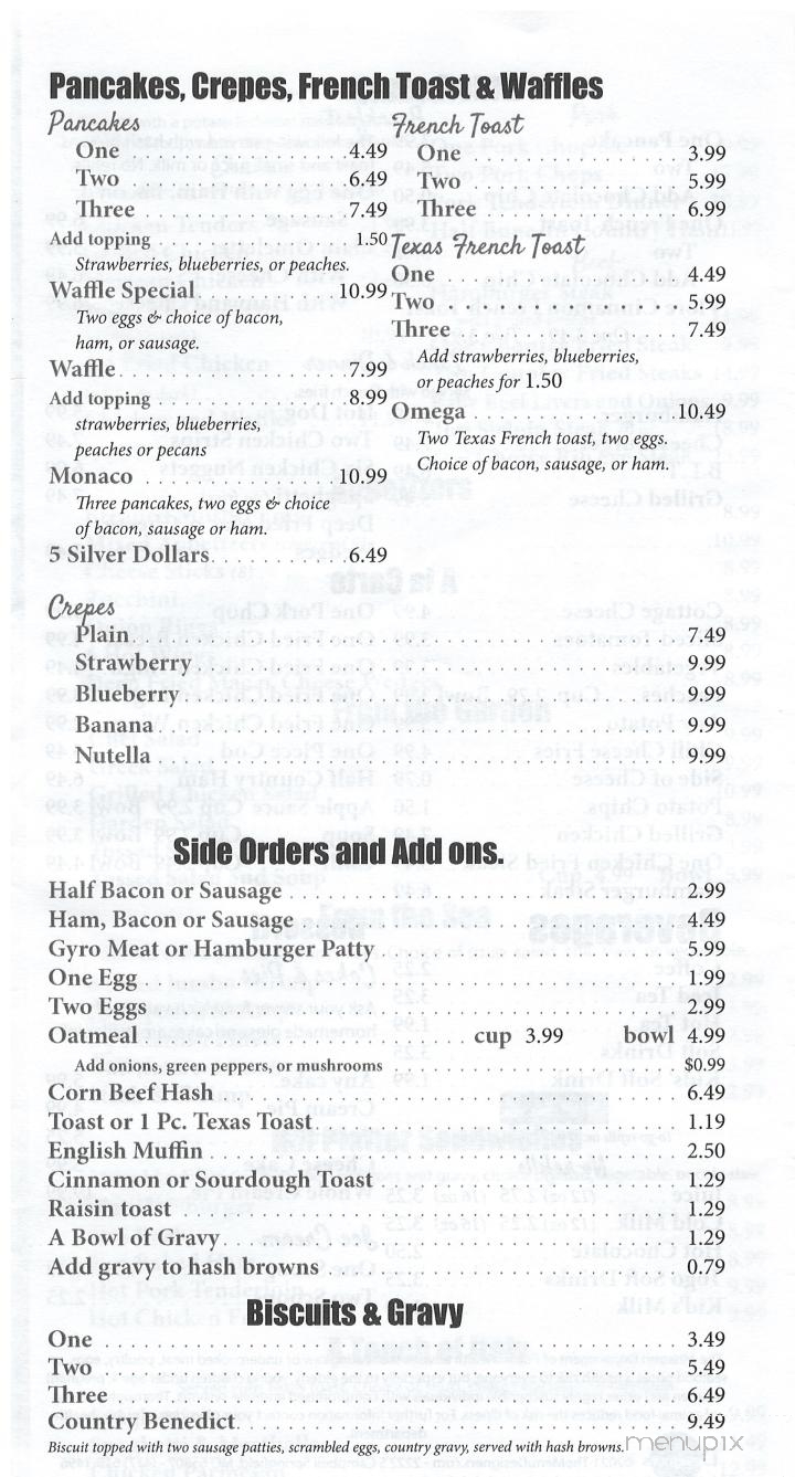 Aurora Family Restaurant - Aurora, MO menu_pic