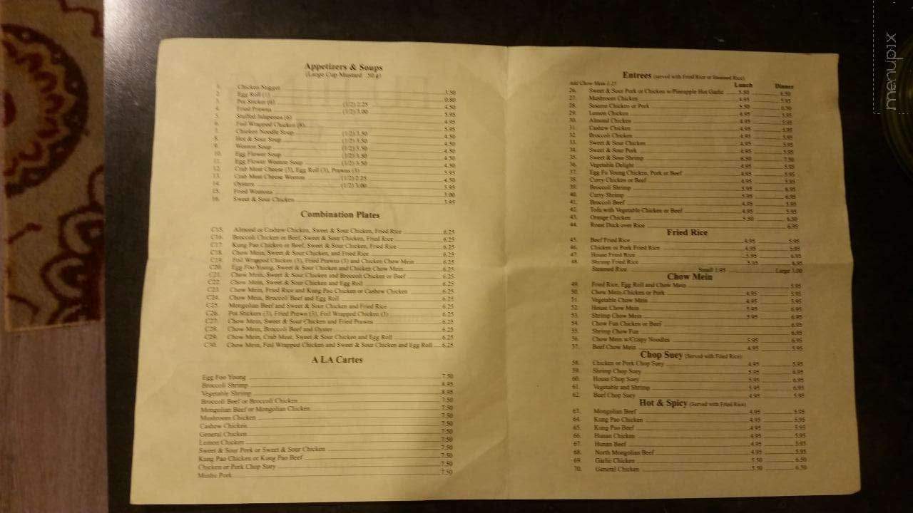 Fu Hing Chinese & Japanese - Willows, CA menu_pic