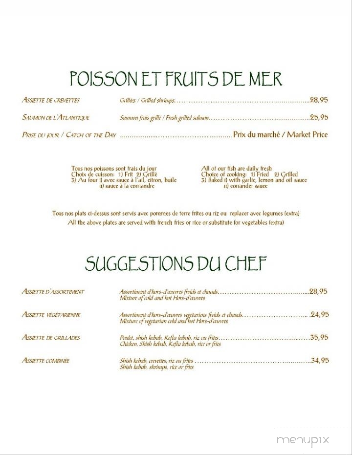 Restaurant Daou - Montreal, QC