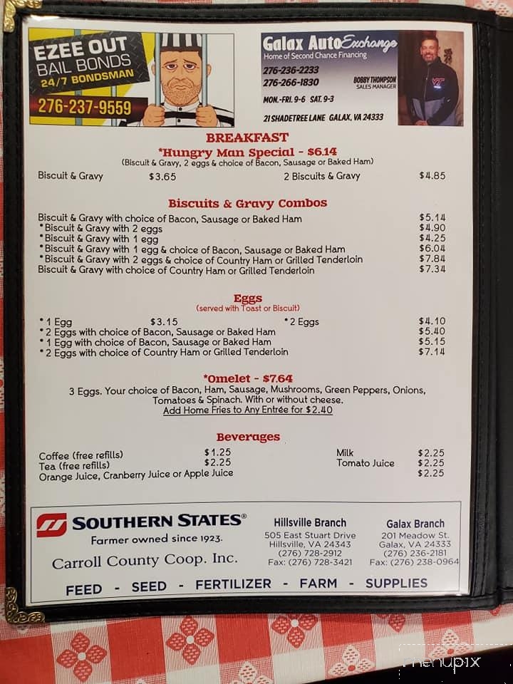 Hillsville Diner - Hillsville, VA menu_pic