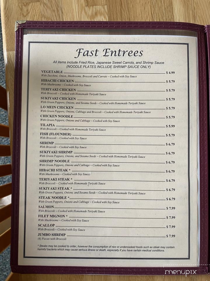 Koto's - Taylorsville, NC menu_pic