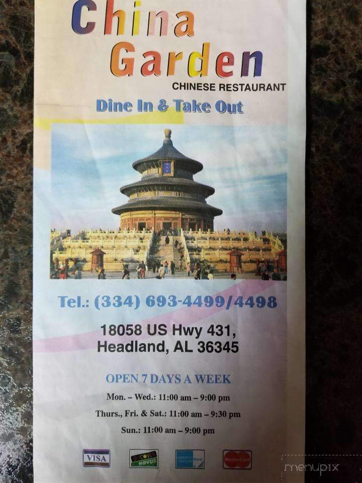 Menu Of China Garden In Headland Al 36345