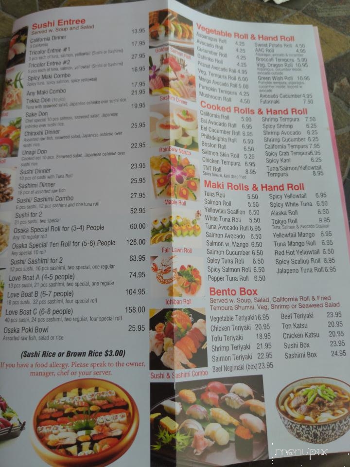 Ryu Gin Japanese Restaurant - Glen Rock, NJ menu_pic