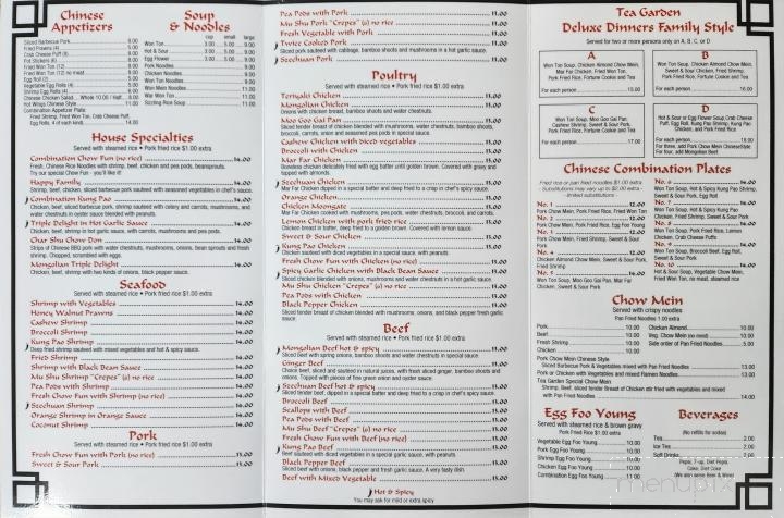 Tea Garden Cafe - Eureka, CA menu_pic