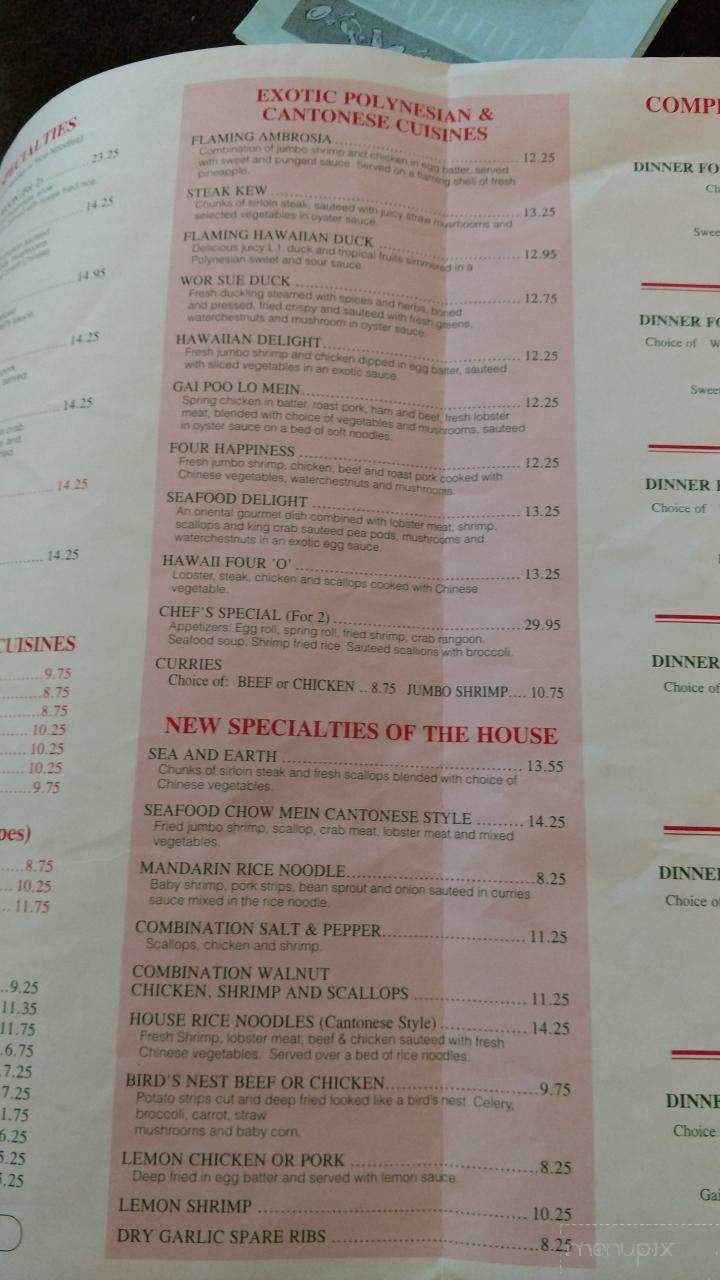Oriental Pearl - Presque Isle, ME menu_pic