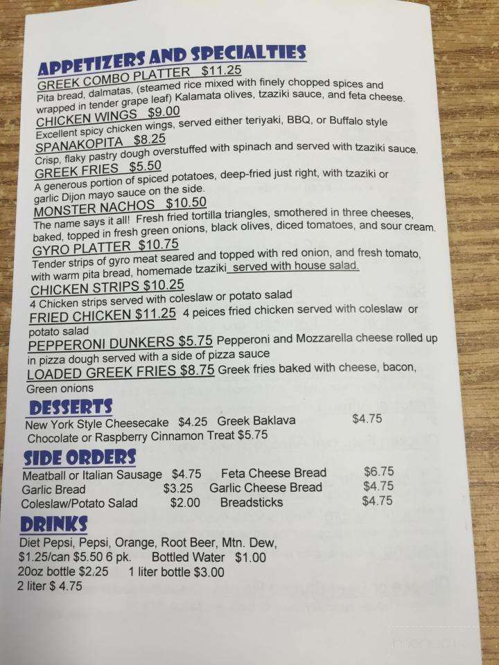 Pizza Athena - Palmer, AK menu_pic
