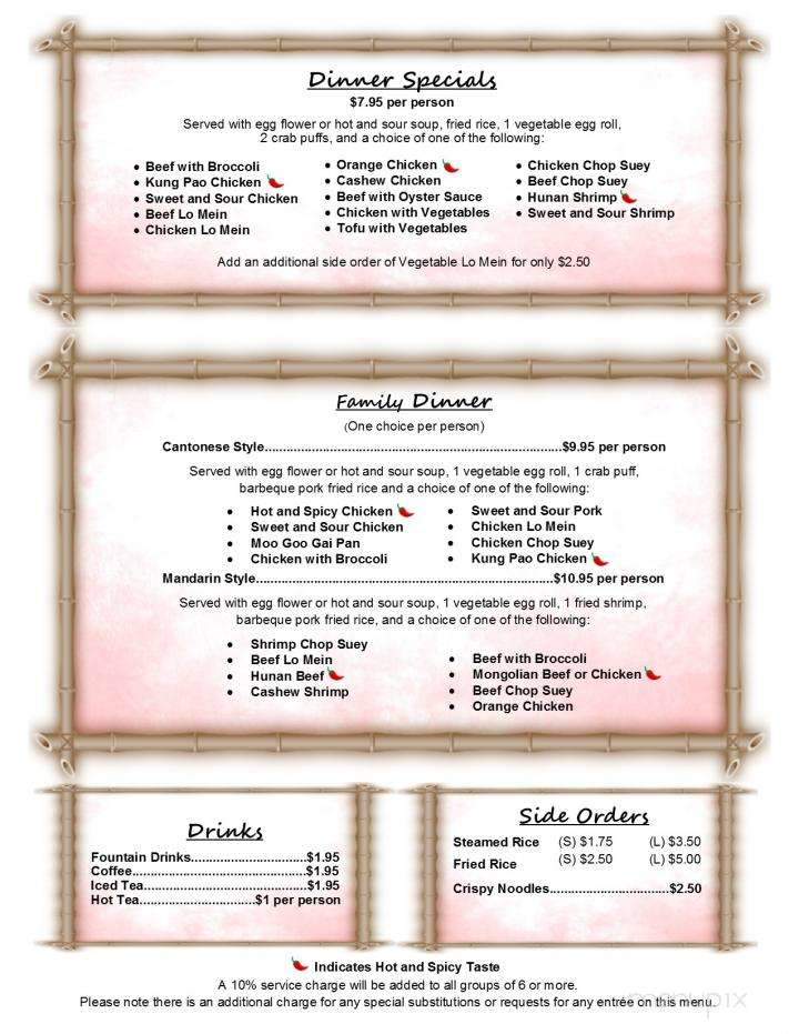 China Bay Restaurant - Tucson, AZ menu_pic