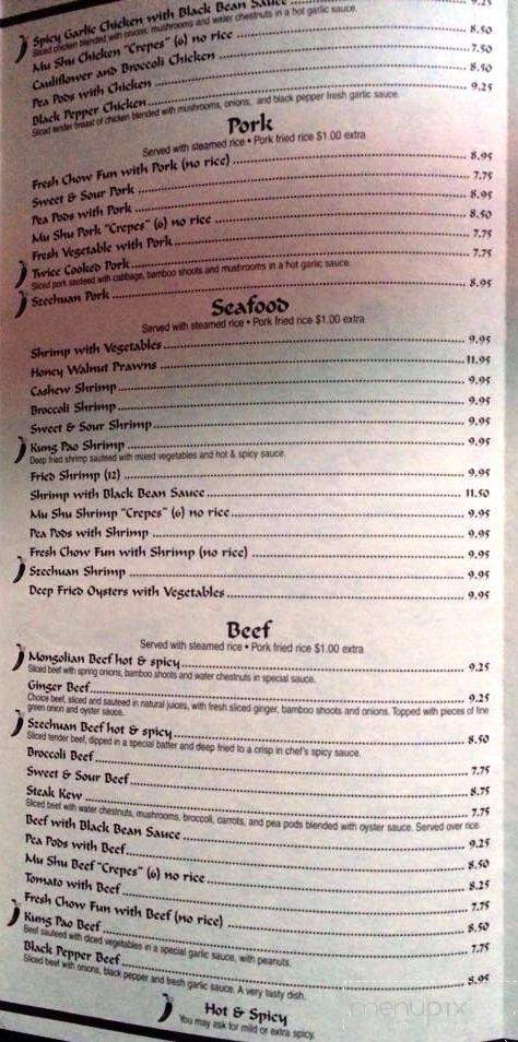 Tea Garden Cafe - Eureka, CA menu_pic