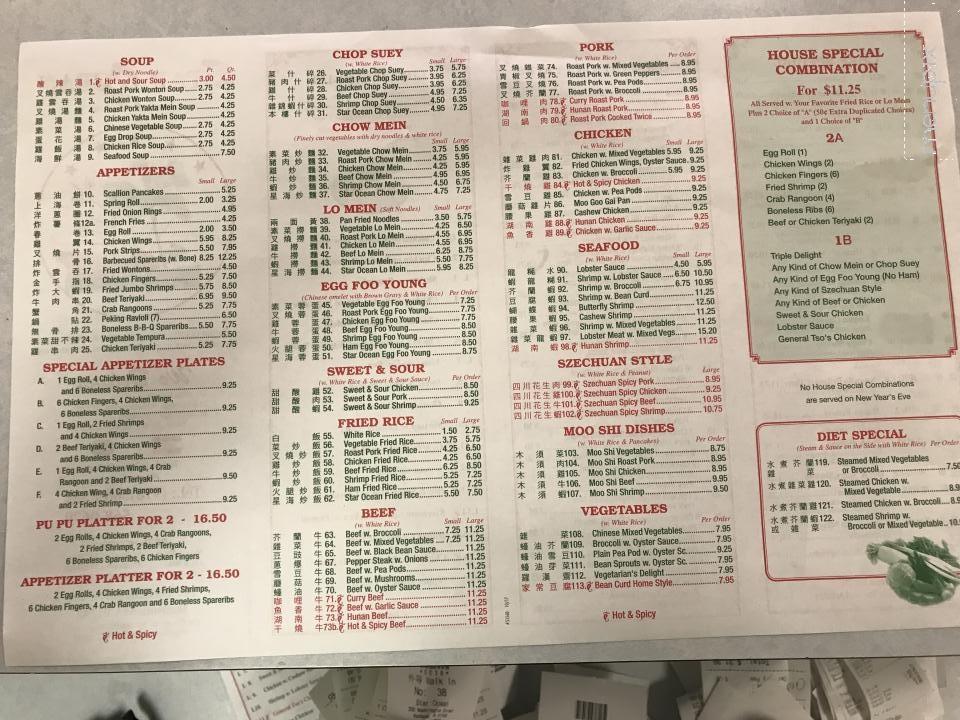 Star Ocean - Hudson, MA menu_pic