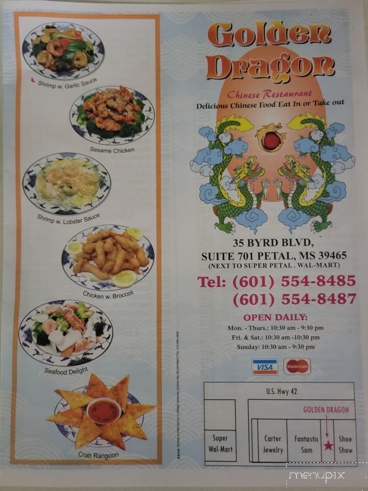 Golden Dragon - Petal, MS menu_pic
