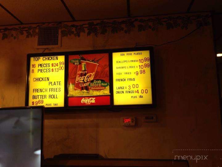 Broasterant - Hartford, CT menu_pic
