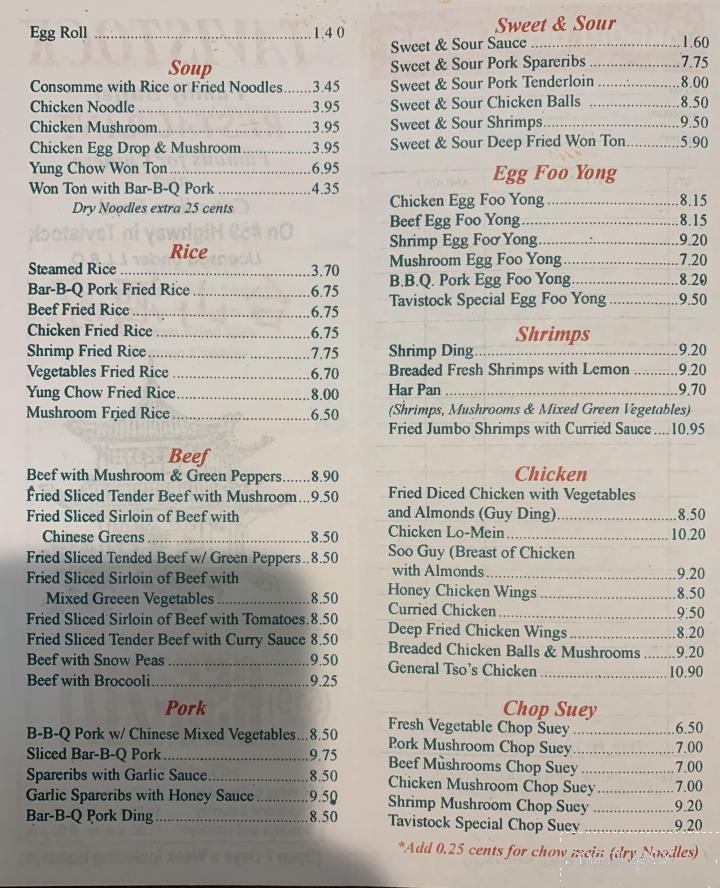 Tavistock Restaurant - Tavistock, ON menu_pic