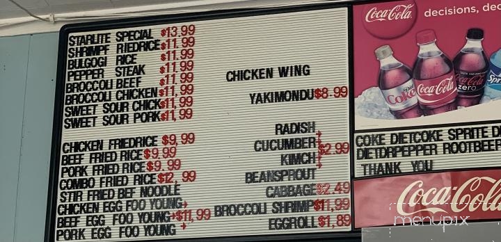 Starlite Grill - Leesville, LA menu_pic