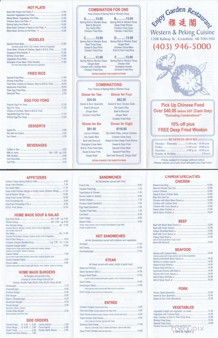 Enjoy Garden Restaurant - Crossfield, AB menu_pic