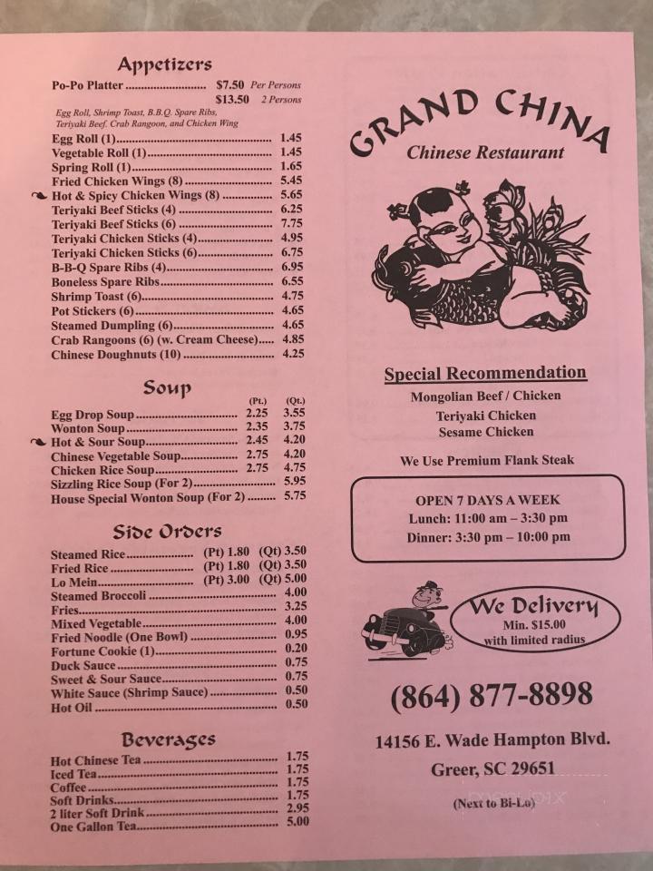 Grand China Restaurant - Greer, SC