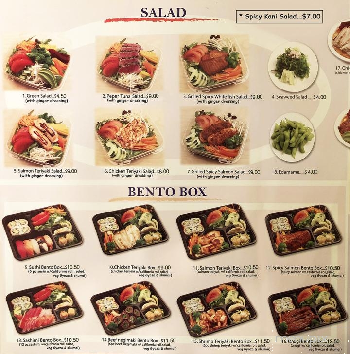 Arigato - North Haledon, NJ menu_pic
