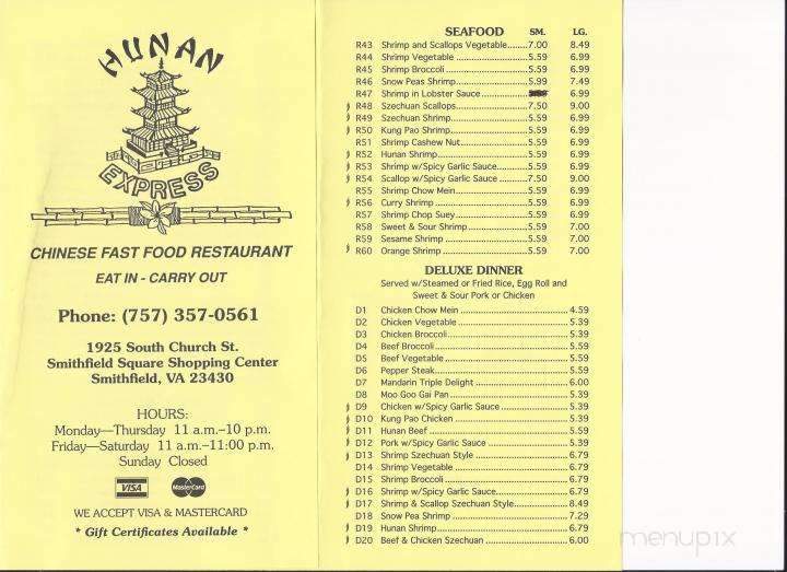 Hunan Express - Smithfield, VA menu_pic
