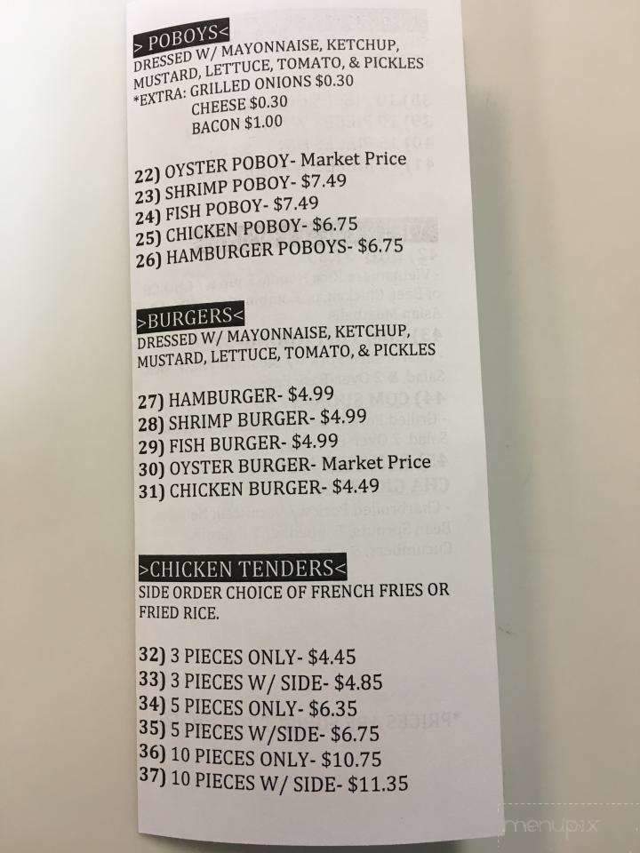 BC Seafood - Abbeville, LA menu_pic