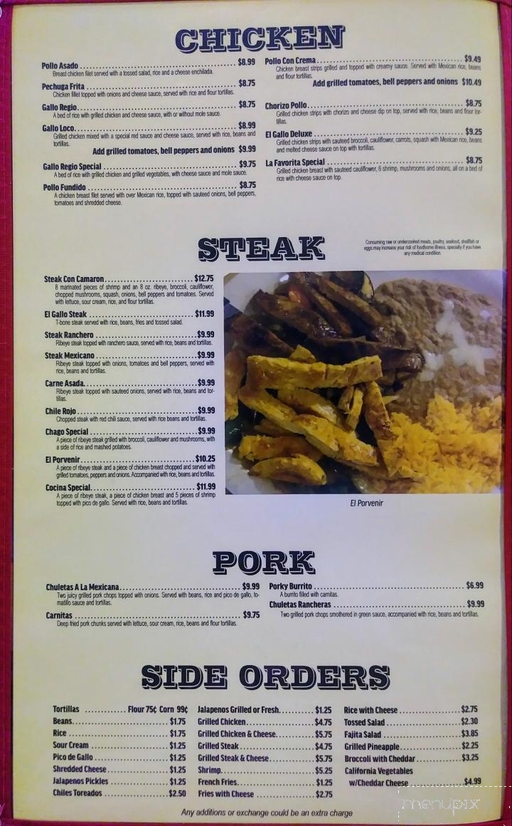 El Gallo Mexican Restaurant - Tazewell, TN menu_pic