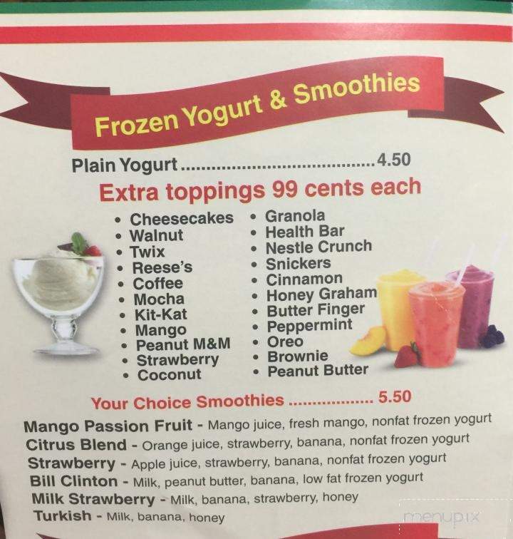 Swansea House of Pizza - Swansea, MA menu_pic